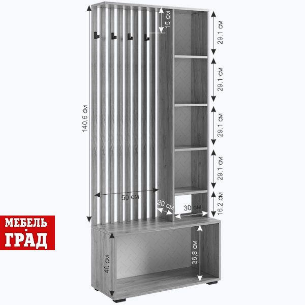 Прихожая/Дуб крафт золотой/графит