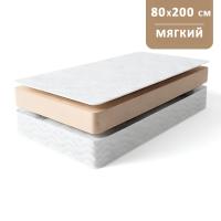 Матрас Комфорт «Экономичный» 800*2000