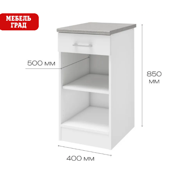 Уют СТЛ.275.03 Шкаф напольный 40 Белый/Белый