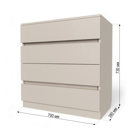 Комод Лофт 700х380х730 Кашемир