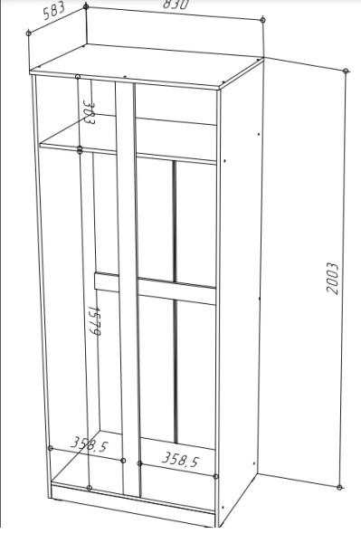 Шкаф двухдверный STERN