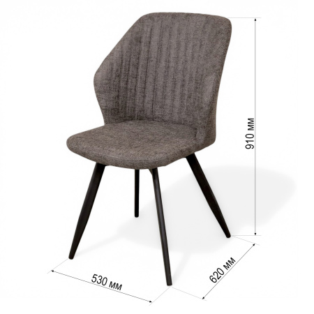 Стул Бьянка NEW Поворотный ML12-горький шоколад+нога 360F40 черный