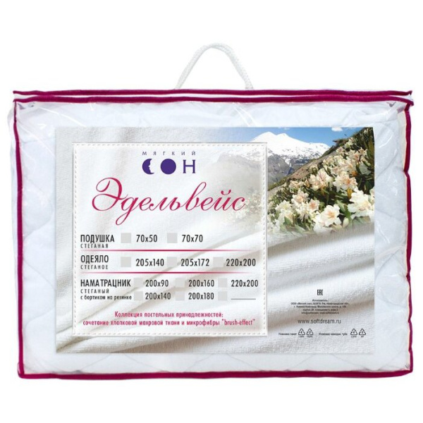 Наматрасник борт на резинке Эдельвейс 90*200 см   