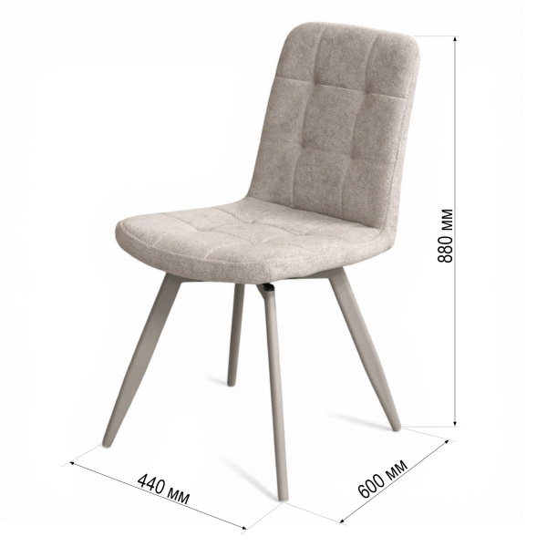 Стул Абсент NEW Поворотный, BL03-бежевый +нога 360F40 мокко