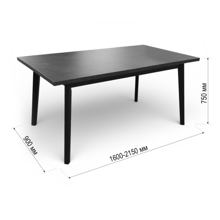Стол Галактика 160,1600(550)*900 ЛДСП,Сланец Скиваро,подстолье  дерево, черный