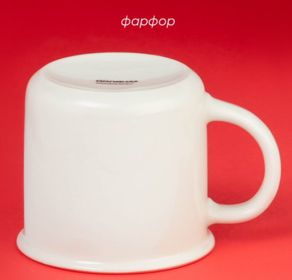 Кружка Доляна «Год Змеи», 380 мл, 13×9,8×8,6 см